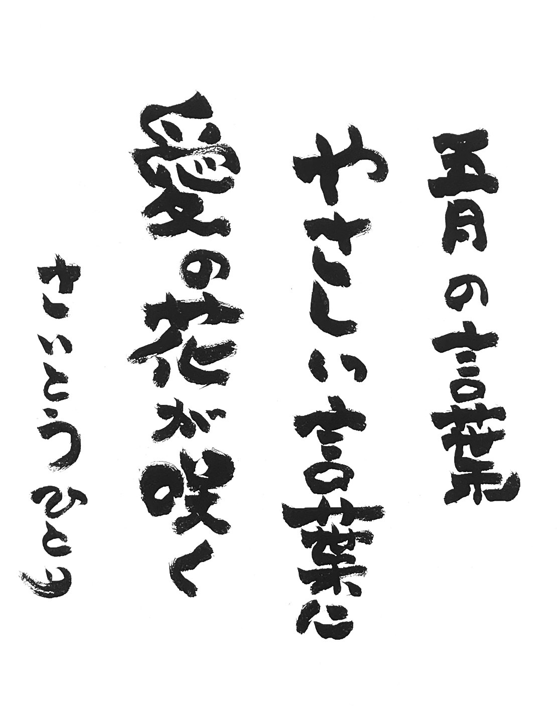 なぜアビガン承認されないか、わかりやすく言ってますな✨